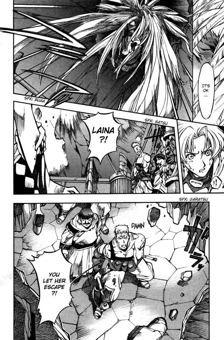 Lodoss Tousenki: Eiyuu Kishiden Chapter 6.5 19